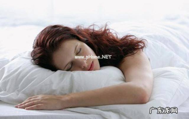 睡觉的时候到底该不该穿内衣内裤