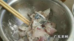 鱼肉怎么做好吃鱼肉的家常做法