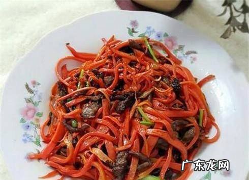 牛肉炒胡萝卜的做法