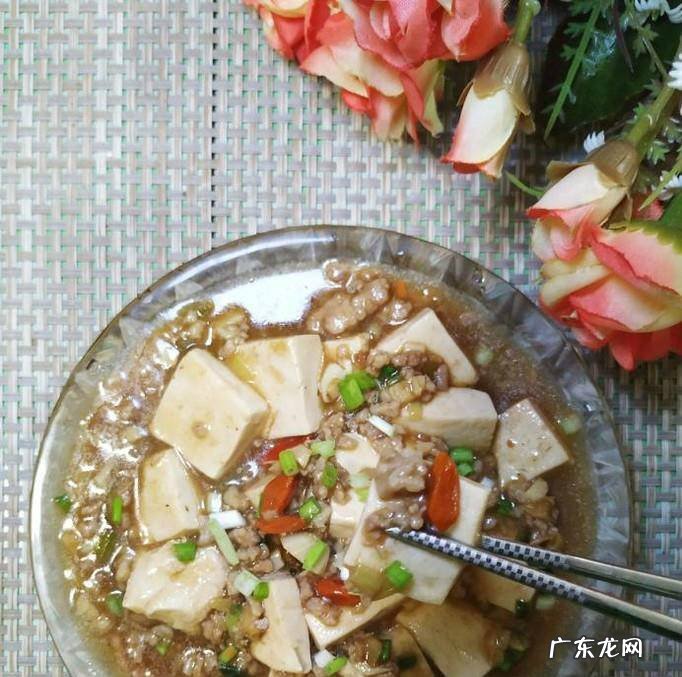 怎样做美味的肉末烧豆腐