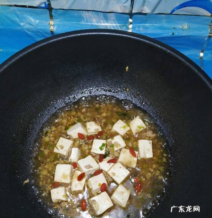 怎样做美味的肉末烧豆腐