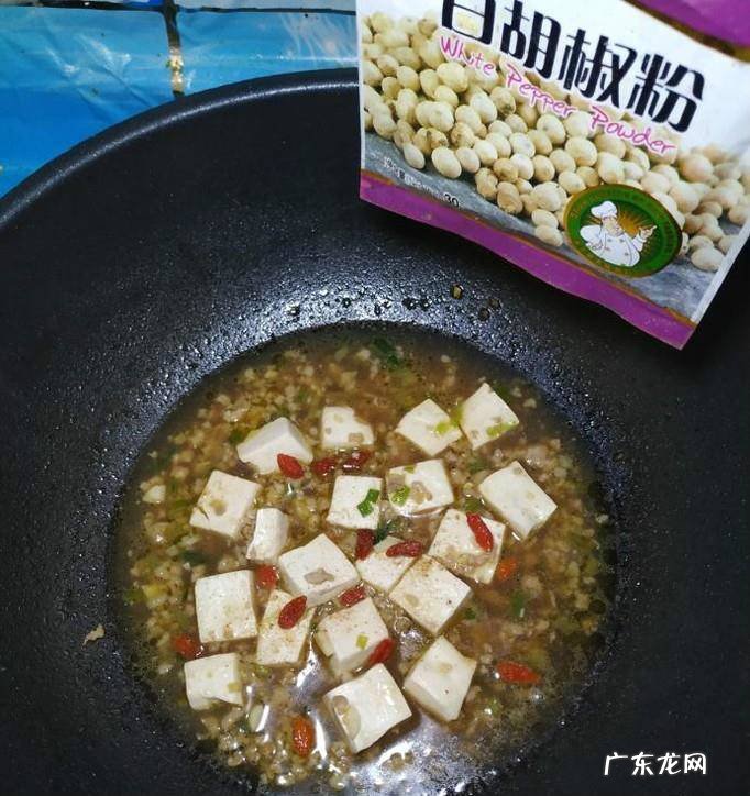 怎样做美味的肉末烧豆腐