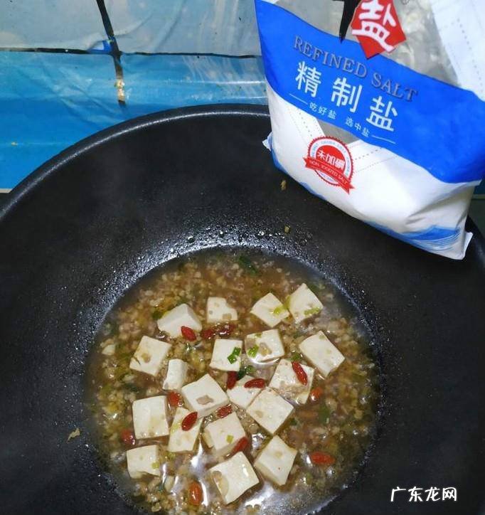 怎样做美味的肉末烧豆腐