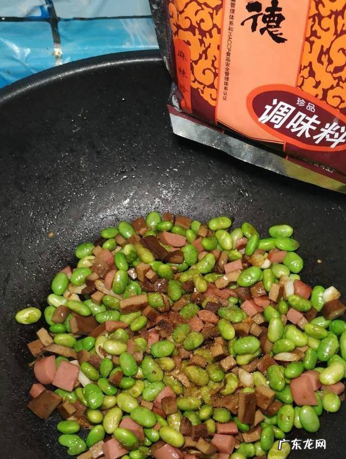 怎样做美味的毛豆香干炒火腿