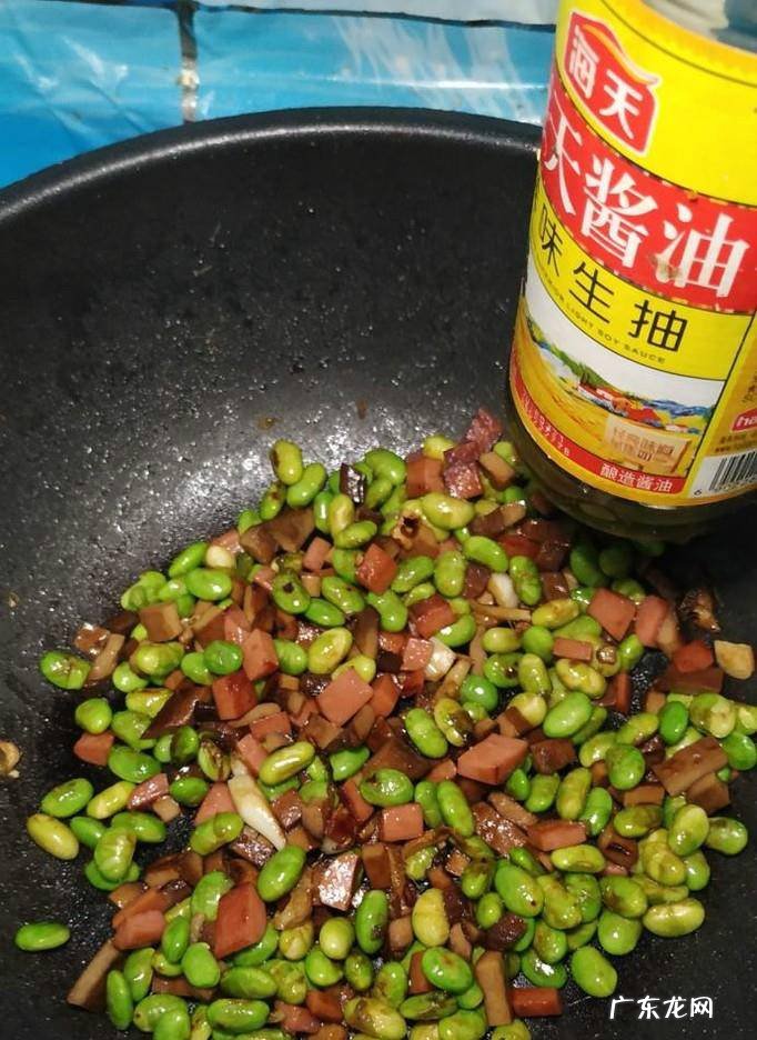 怎样做美味的毛豆香干炒火腿