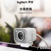 摄像头滋滋响无法对焦,怎么办？教你一招轻松解决问题