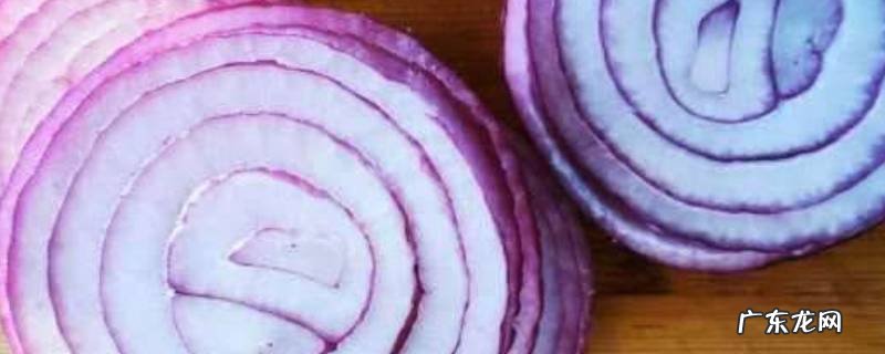 洋葱加花露水可以驱蚊吗,花露水加花椒驱蚊吗