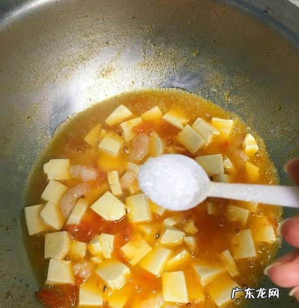 番茄虾仁豆腐羹的家常做法
