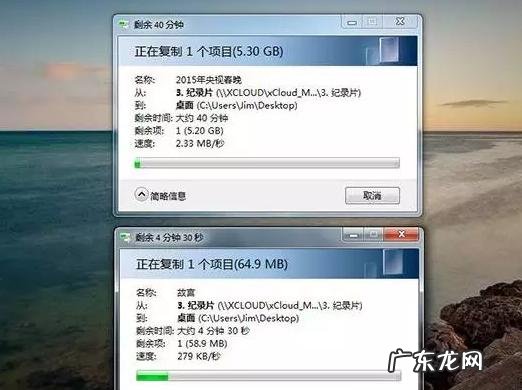 电脑Win7及 W in8系统休眠功能闹罢工,是怎么回事?