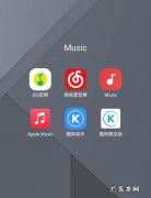 音乐播放软件有哪些,哪个最好？