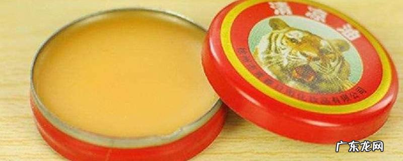 清凉油盒子打不开怎么办,小罐的清凉油打不开了怎么办