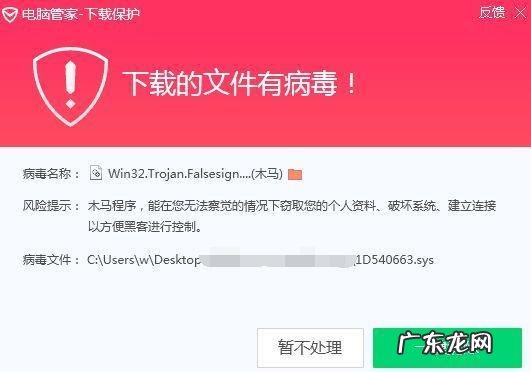 电脑打字就死机的解决方法,电脑死机了怎么打开这个文件