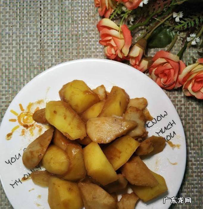 怎样做美味的红烧芋头土豆块