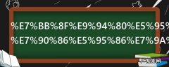 经销商和代理商的区别,特约经销商和代理商的区别