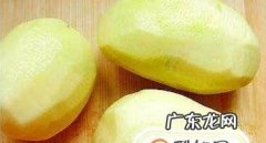 教你如何炒好土豆片