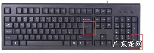 电脑回车键变成换行,原来是这个原因?很多人不知道!