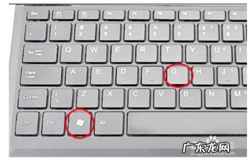 联想ThinkBook14笔记本录屏,视频教程