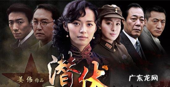 你心目中评分90以上的谍战剧是哪一部?