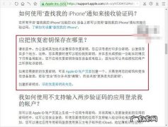 知道产品id怎么查密钥？用sqlite2查询