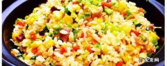 炒米饭怎么炒,茄子炒米饭怎么炒
