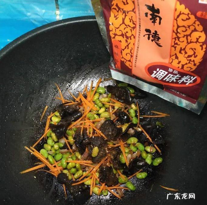 怎样做美味的木耳毛豆炒肉丝
