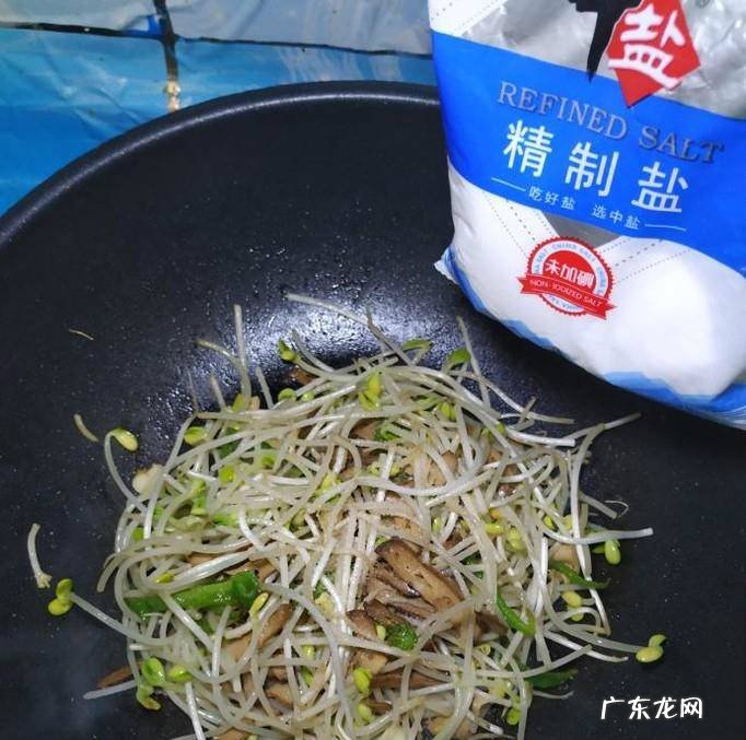怎样做美味的黄豆芽青椒炒豆干