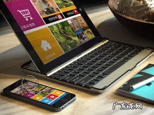 笔记本电脑使用app,这个真的超实用!