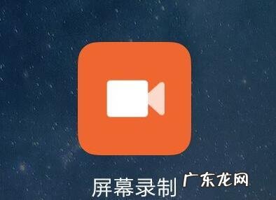免费的录屏软件哪个好用?教你如何用好迅捷录屏大师