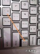华为电脑键盘顿号怎么打？华为手机键盘顿号怎么打