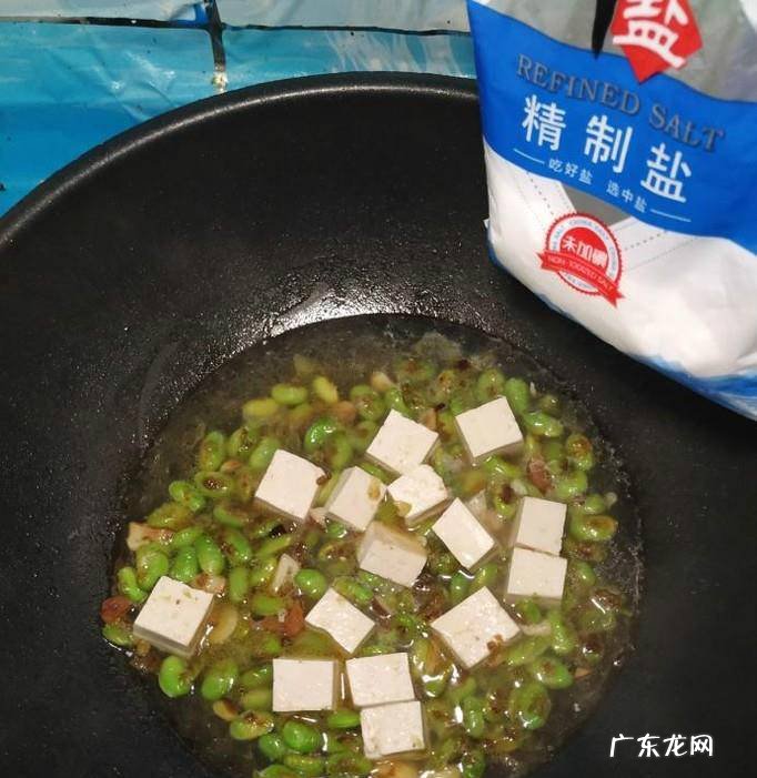 怎样做美味的毛豆烧豆腐