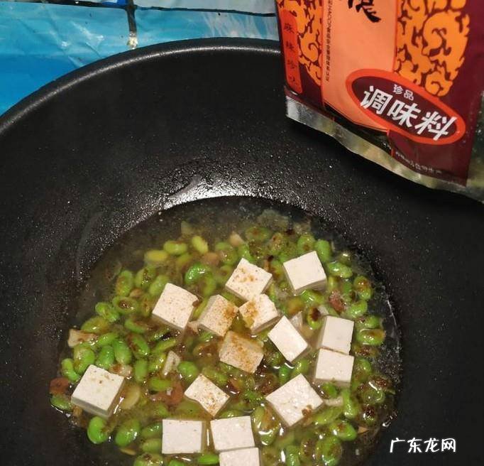 怎样做美味的毛豆烧豆腐