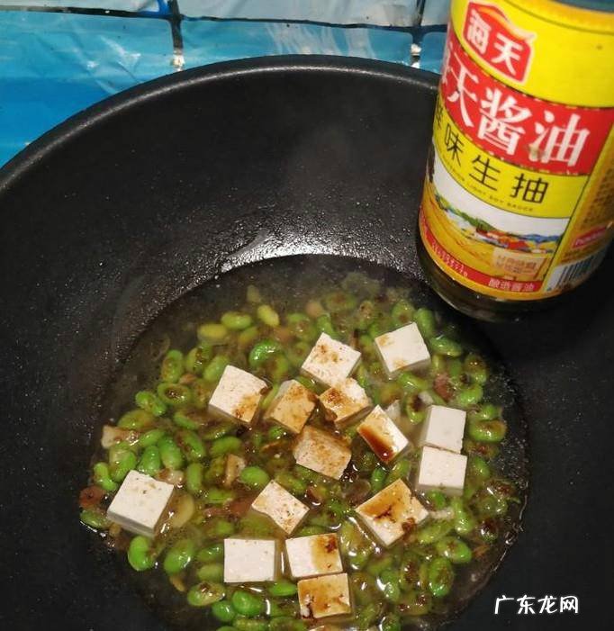 怎样做美味的毛豆烧豆腐