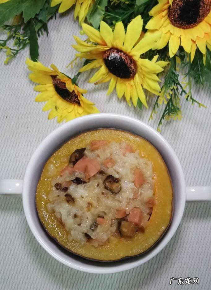 怎样做五香南瓜糯米饭