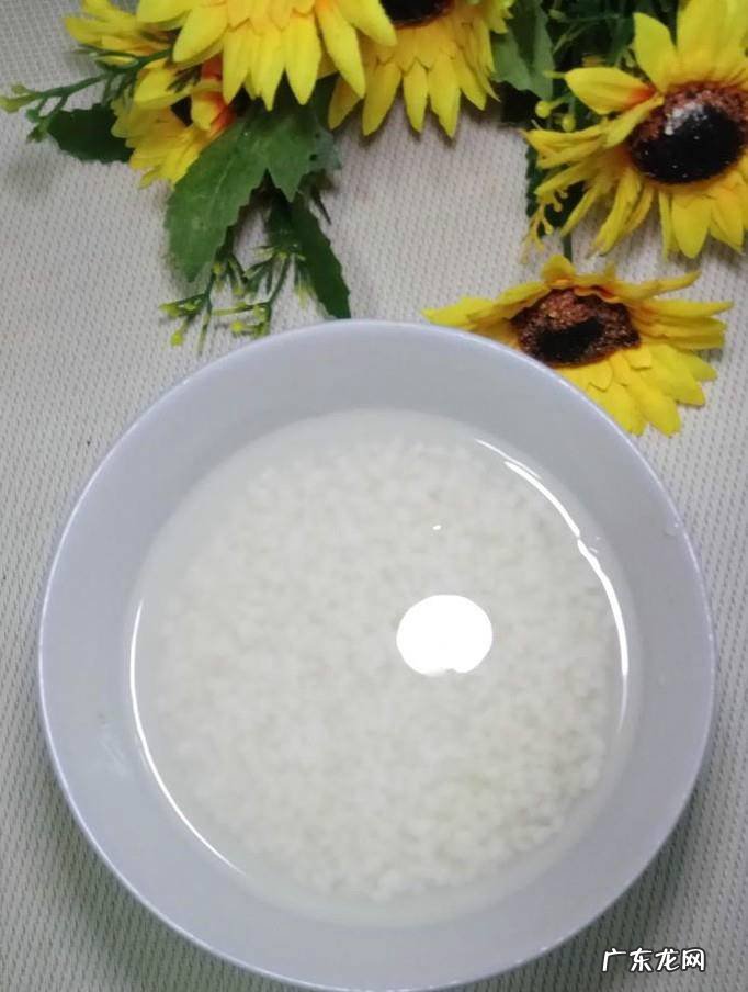 怎样做五香南瓜糯米饭