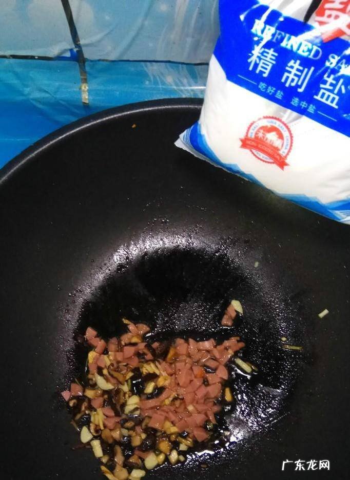 怎样做五香南瓜糯米饭