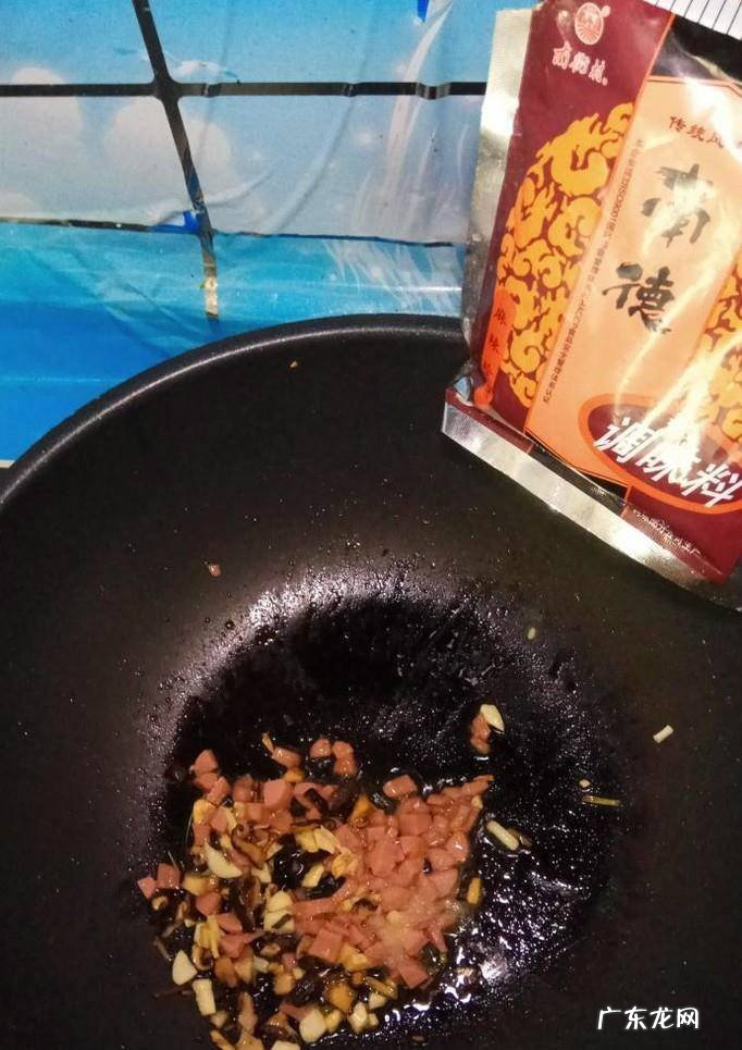 怎样做五香南瓜糯米饭