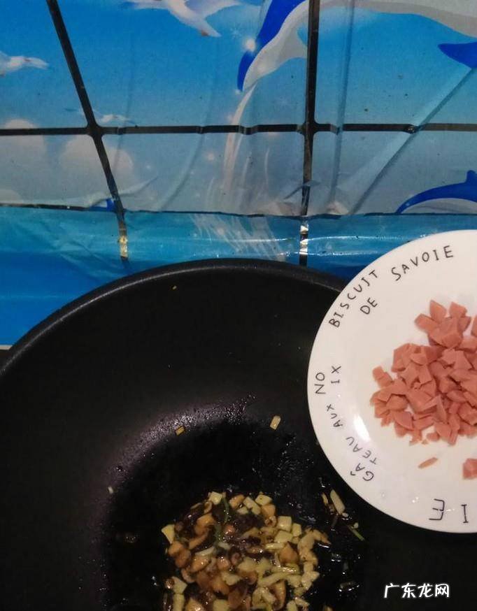 怎样做五香南瓜糯米饭