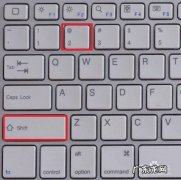 键盘上怎么打出特殊符号：f4？alt+f4：f4!