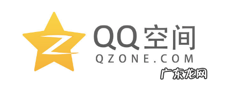 我想生孩子是什么梗