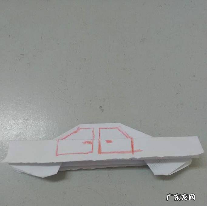 可爱的小汽车怎么折