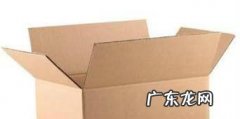 旧物改造自制化妆品收纳盒