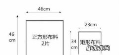 旧牛仔DIY环保袋