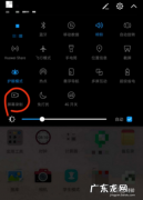 不让录屏的app怎么录？教你一个方法,轻松录制视频!
