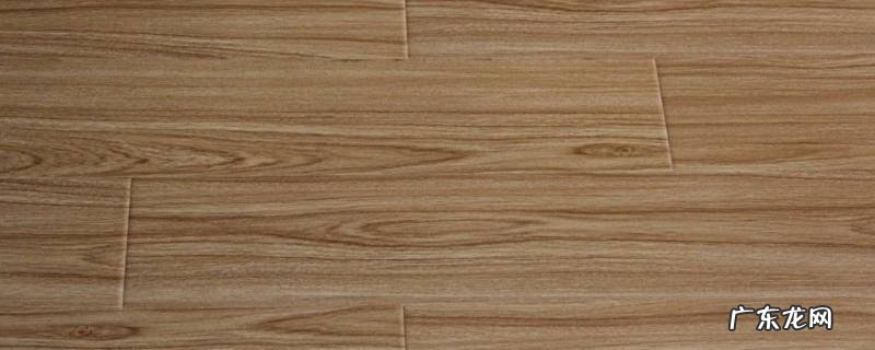 地板坏了一块怎么处理,地板坏了一块怎么处理干净