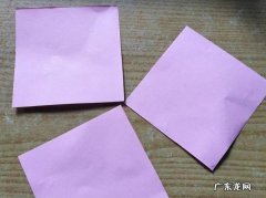 手工折纸莲花制作
