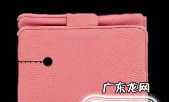 轻轻松松手把手教你get做卡包技能