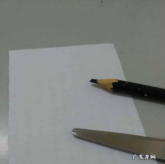 怎么用纸折小刀