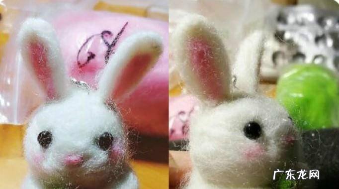 手工DIY之羊毛毡小兔子