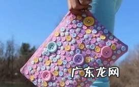 旧衣服上的纽扣做手工别有用处哦