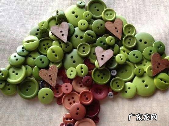 旧衣服上的纽扣做手工别有用处哦